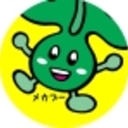 楽天出店店舗:魚辻《メカブー》